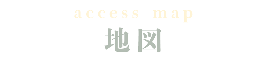 新小岩駅北口徒歩２分カラオケスナック喫茶せんべろ地図Map